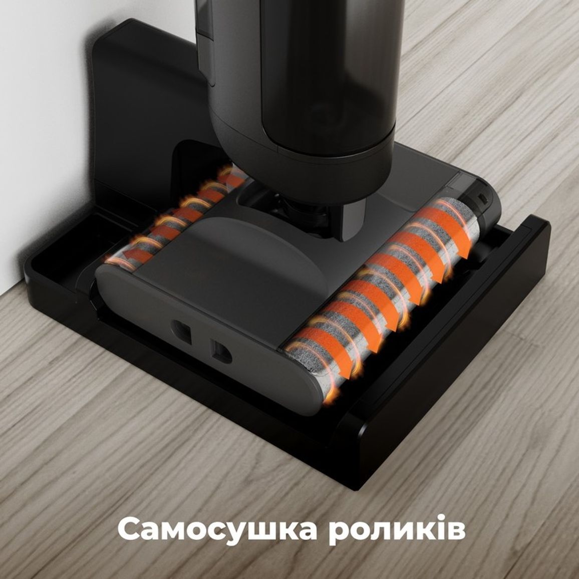 Миючий акумуляторний пилосос TC1 (ATC0001) AENO