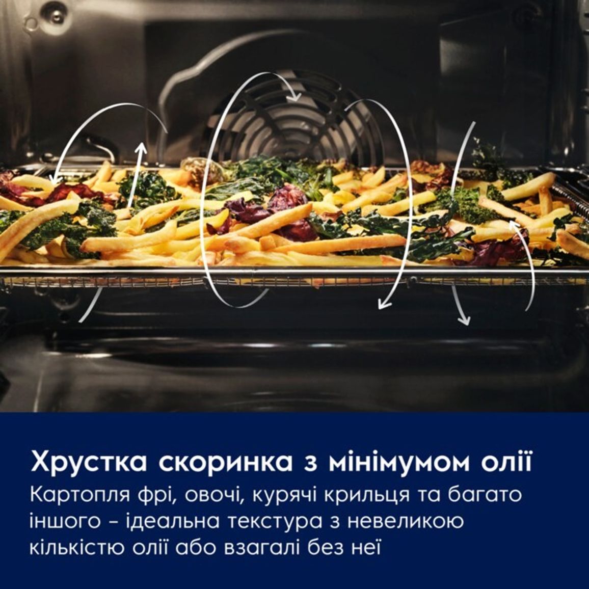 Духова шафа LOF6P37Z чорний Electrolux Духова шафа LOF6P37Z чорний Electrolux