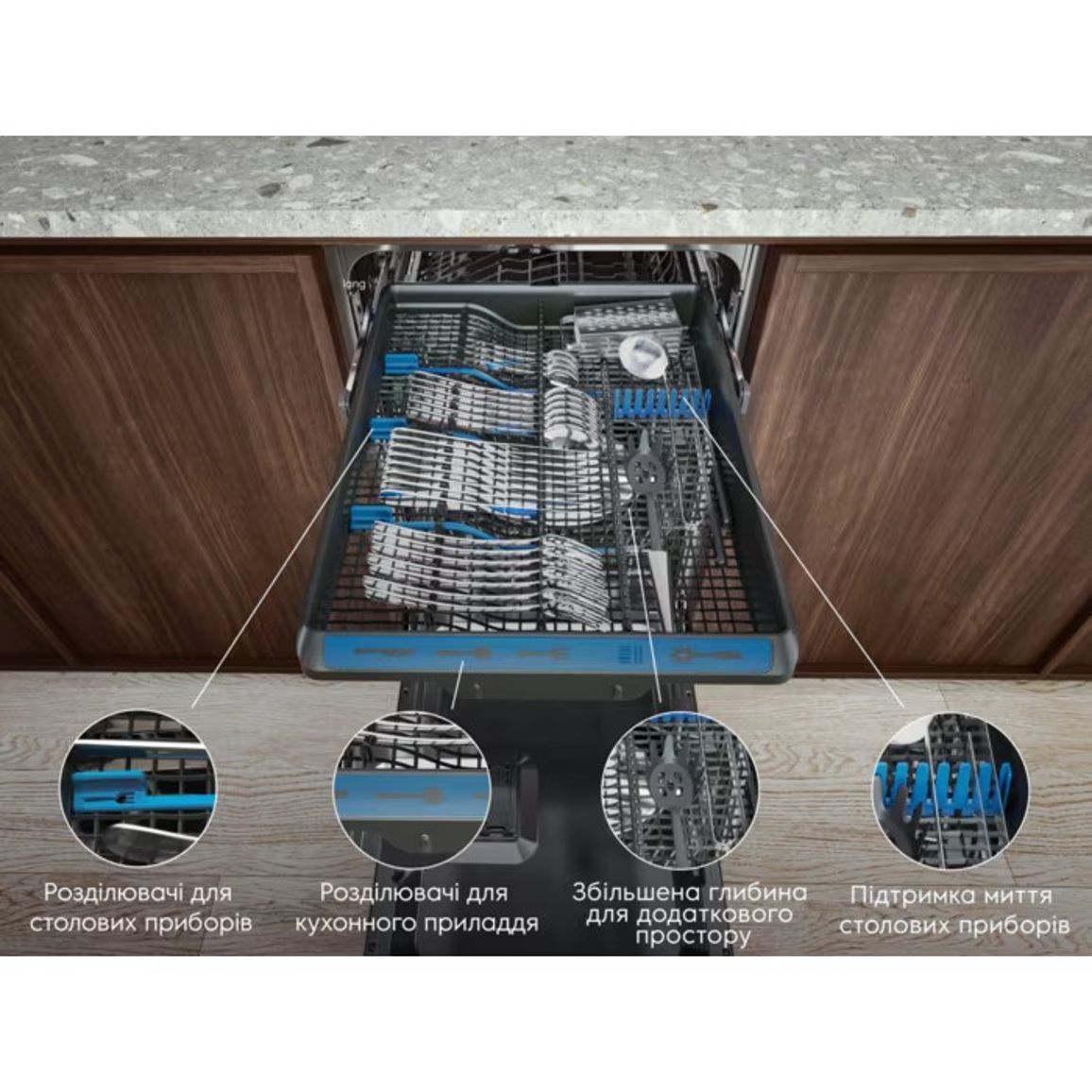 Вбудована посудомийна машина KEMC3211L (45см) Electrolux Вбудована посудомийна машина KEMC3211L (45см) Electrolux