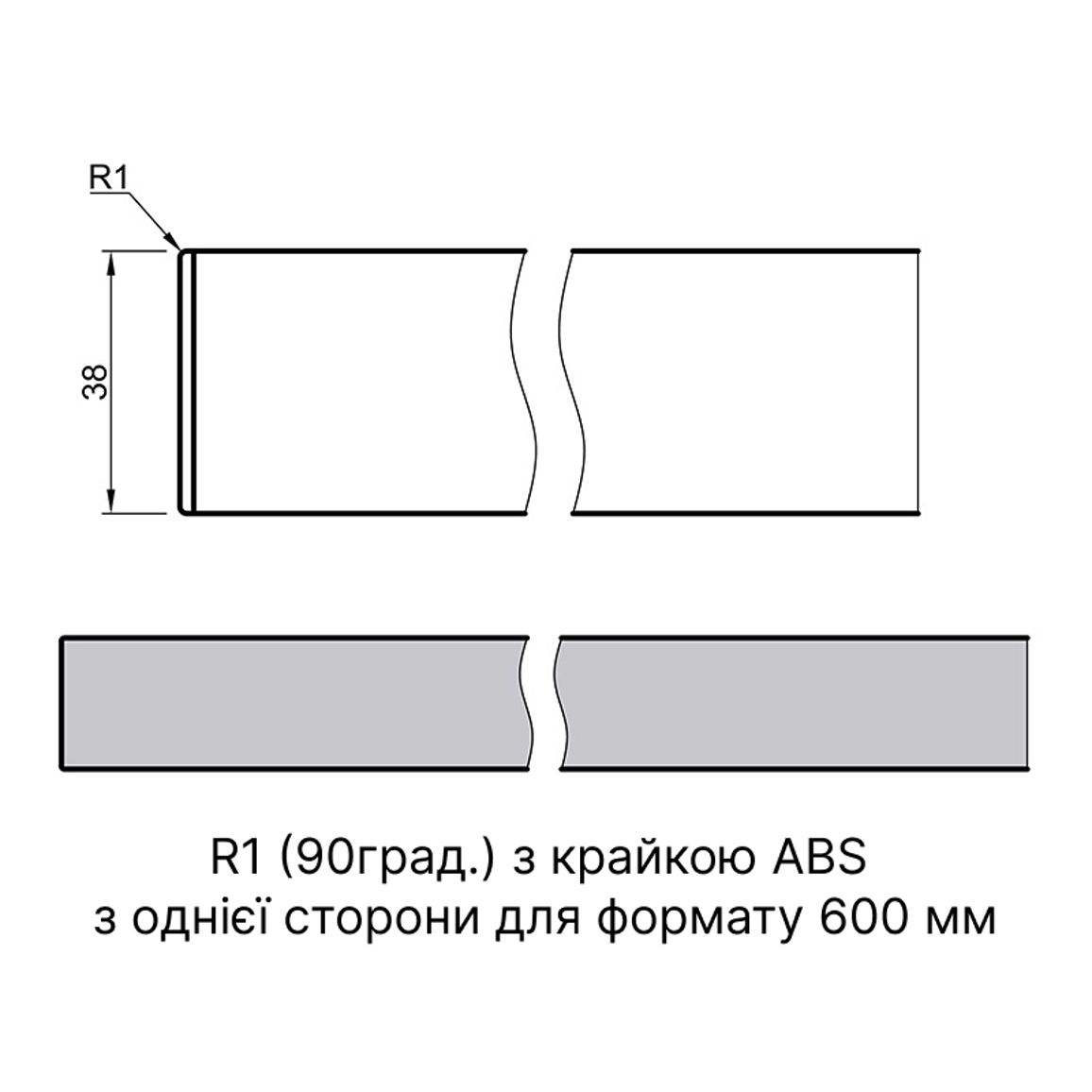 Стільниця Luxeform SP802/L900 R1-2 ABS Дуб американський 4200х900х38мм Стільниця Luxeform SP802/L900 R1-2 ABS Дуб американський 4200х900х38мм
