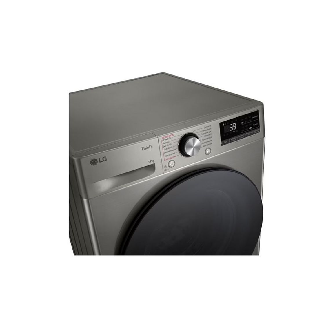 Пральна машина F4Y7ES5P срібляста LG Пральна машина F4Y7ES5P срібляста LG