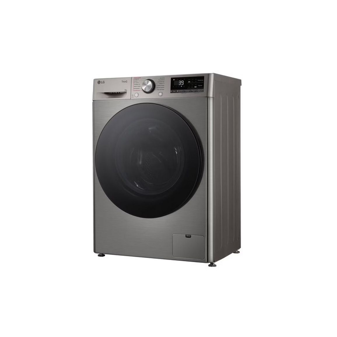 Пральна машина F2Y7FS5P срібляста LG