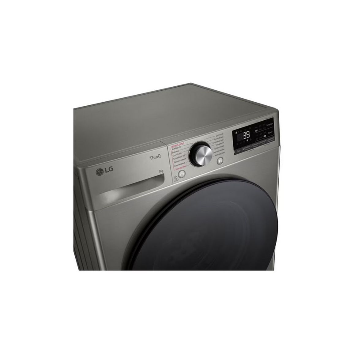 Пральна машина F2Y7FS5P срібляста LG