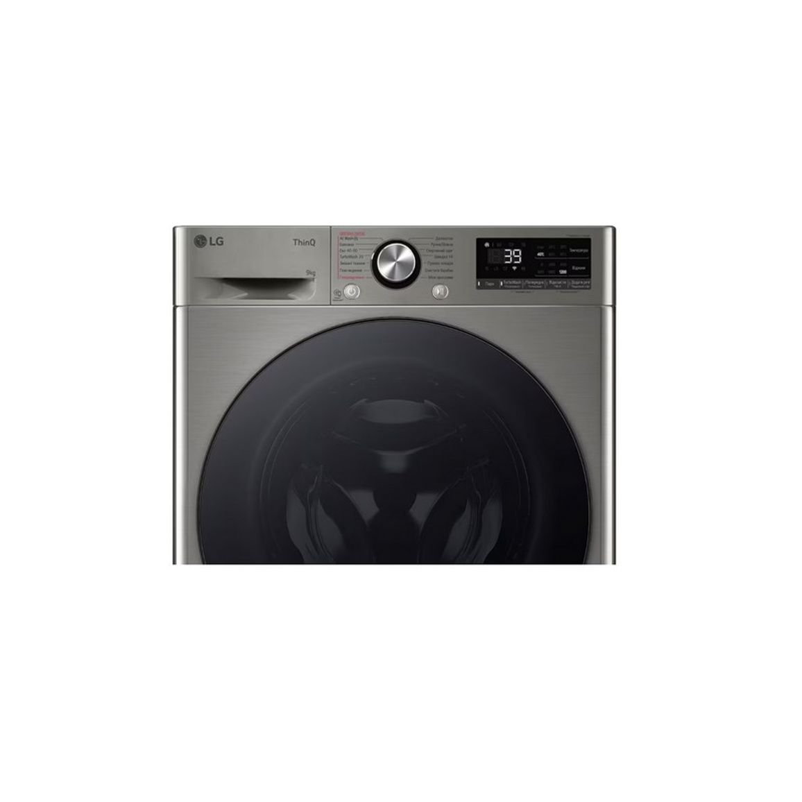 Пральна машина F2Y7FS5P срібляста LG