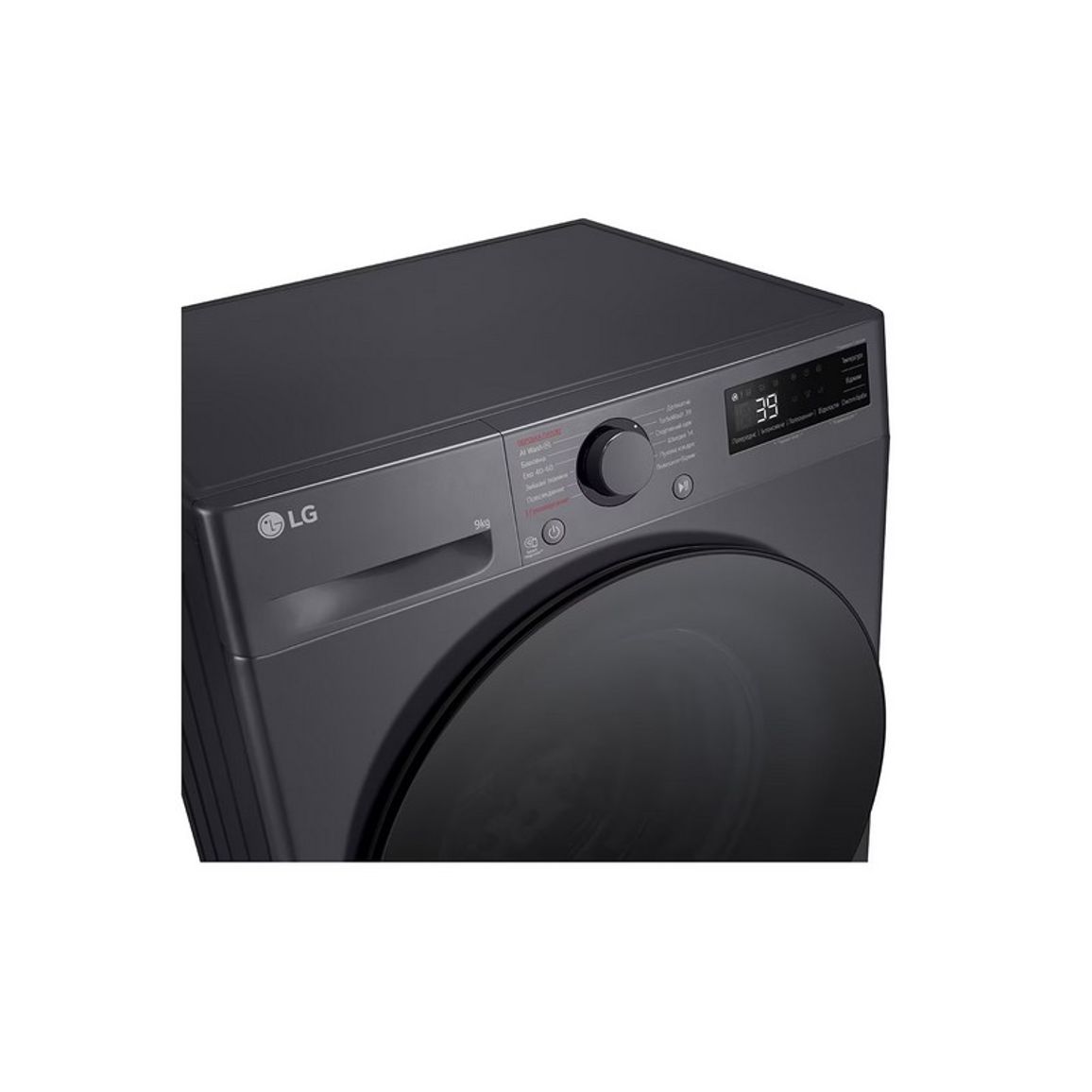 Пральна машина F2Y5FS5J вузька 9кг, 1200, A, 48см, інвертор, чорний LG Пральна машина F2Y5FS5J вузька 9кг, 1200, A, 48см, інвертор, чорний LG