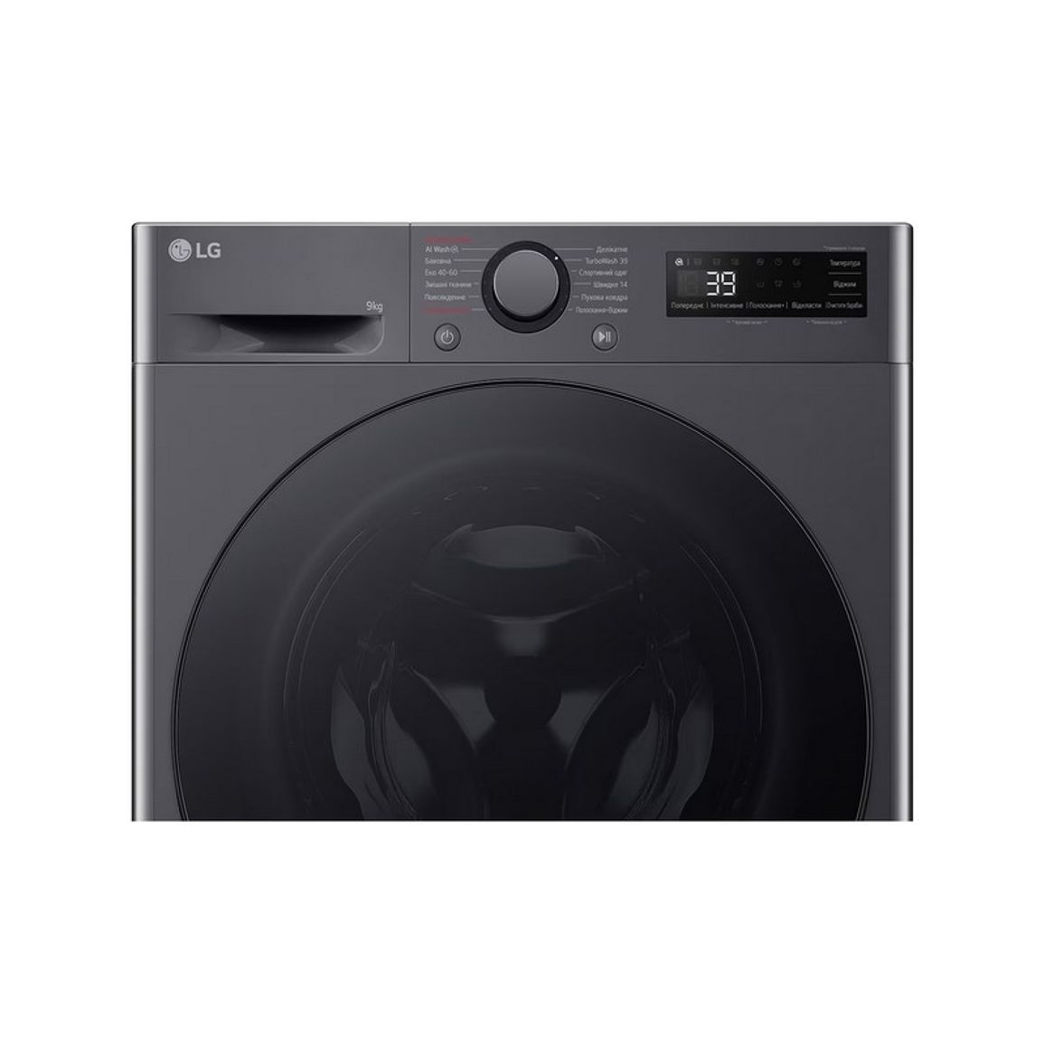 Пральна машина F2Y5FS5J вузька 9кг, 1200, A, 48см, інвертор, чорний LG Пральна машина F2Y5FS5J вузька 9кг, 1200, A, 48см, інвертор, чорний LG