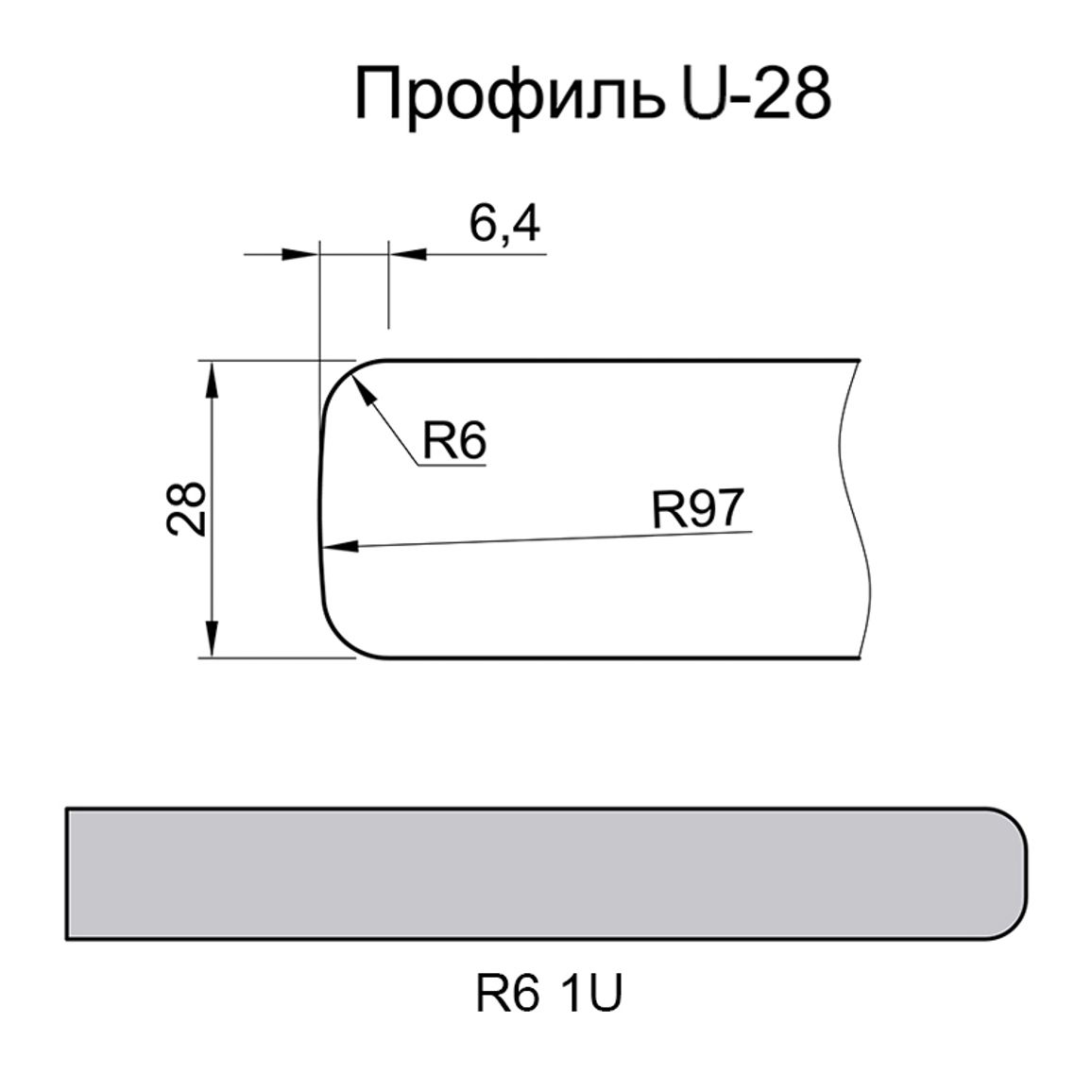 Стільниця Luxeform S155-1 U Мармур Річмонд Стільниця Luxeform S155-1 U Мармур Річмонд