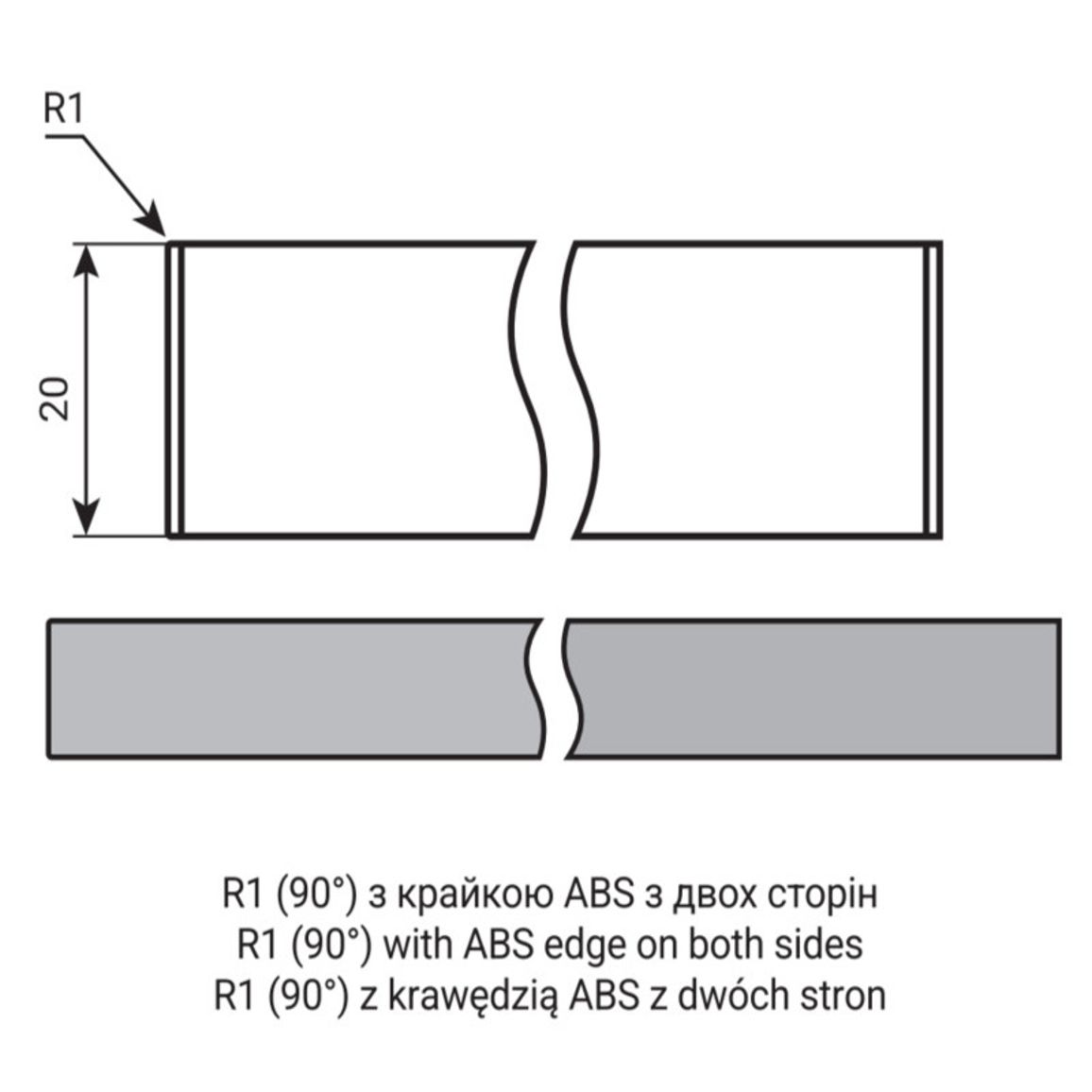 Столешница RICCI 6019 AR торец под 90 гр. влагостойкая 4200х600х40мм м.п. 4200х900х20мм Столешница RICCI 6019 AR торец под 90 гр. влагостойкая 4200х600х40мм м.п. 4200х900х20мм