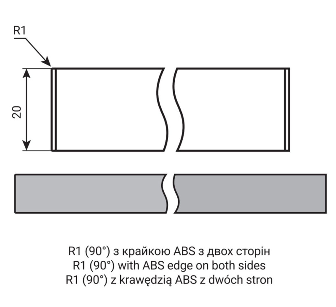 Столешница ARPA 3452 KER влагостойкая / торец под 90 гр. м.п. 4200х900х20мм Столешница ARPA 3452 KER влагостойкая / торец под 90 гр. м.п. 4200х900х20мм