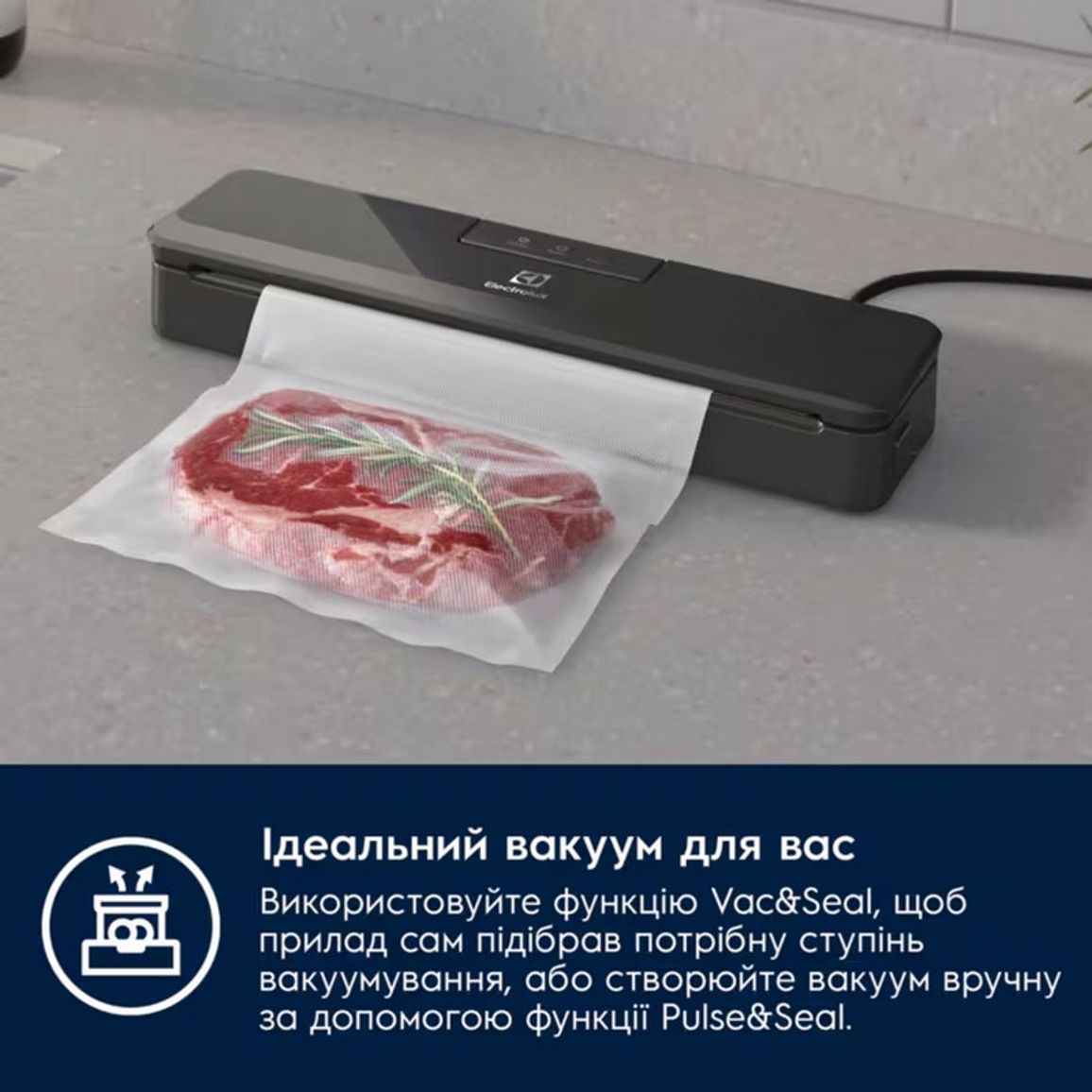 Вакууматор E4VS1-4AG Electrolux Вакууматор E4VS1-4AG Electrolux