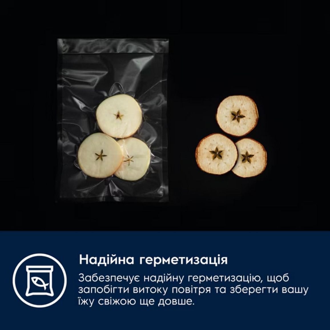 Вакууматор E4VS1-4AG Electrolux Вакууматор E4VS1-4AG Electrolux