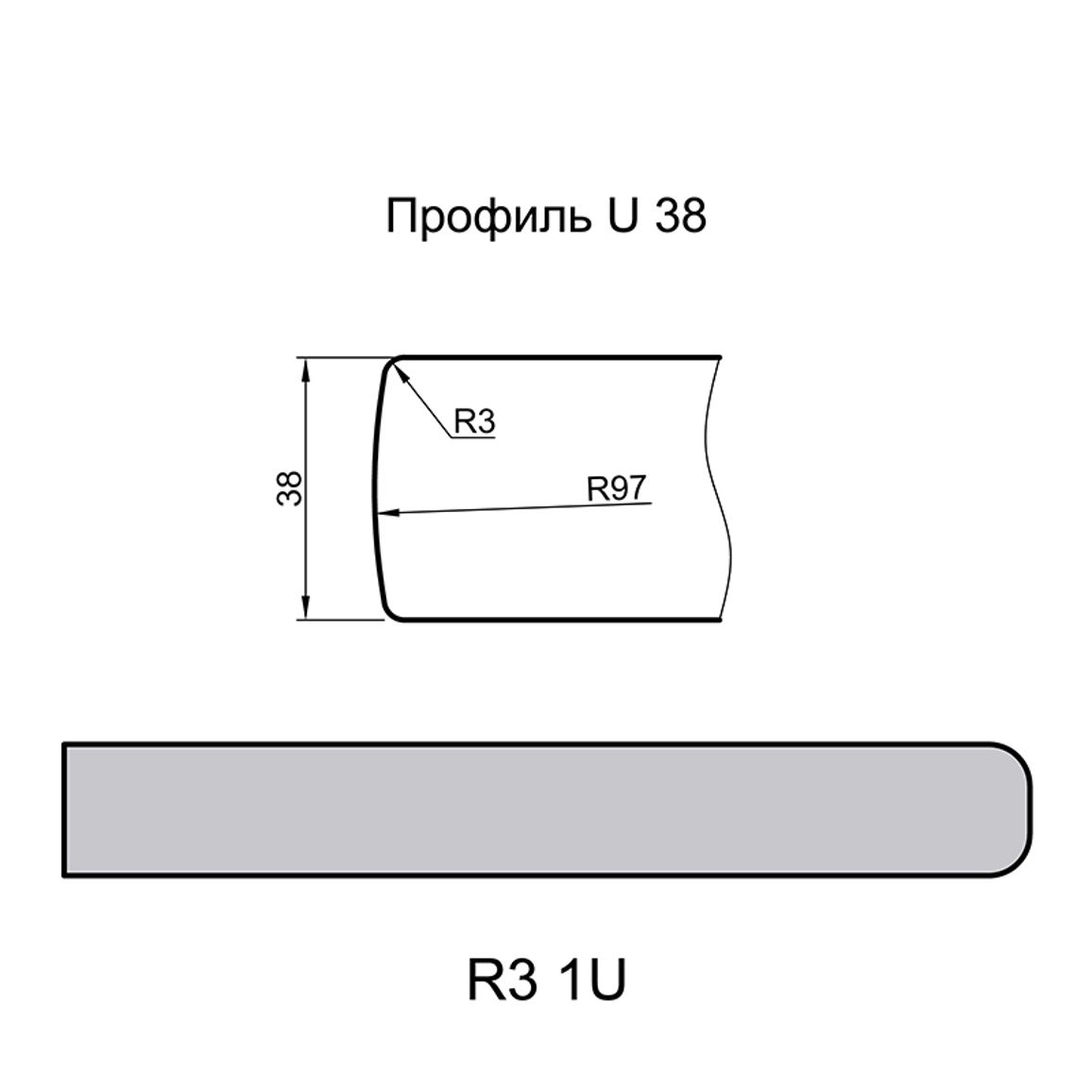 Столешница Luxeform W74-1 U Белый 3050х1200х38мм