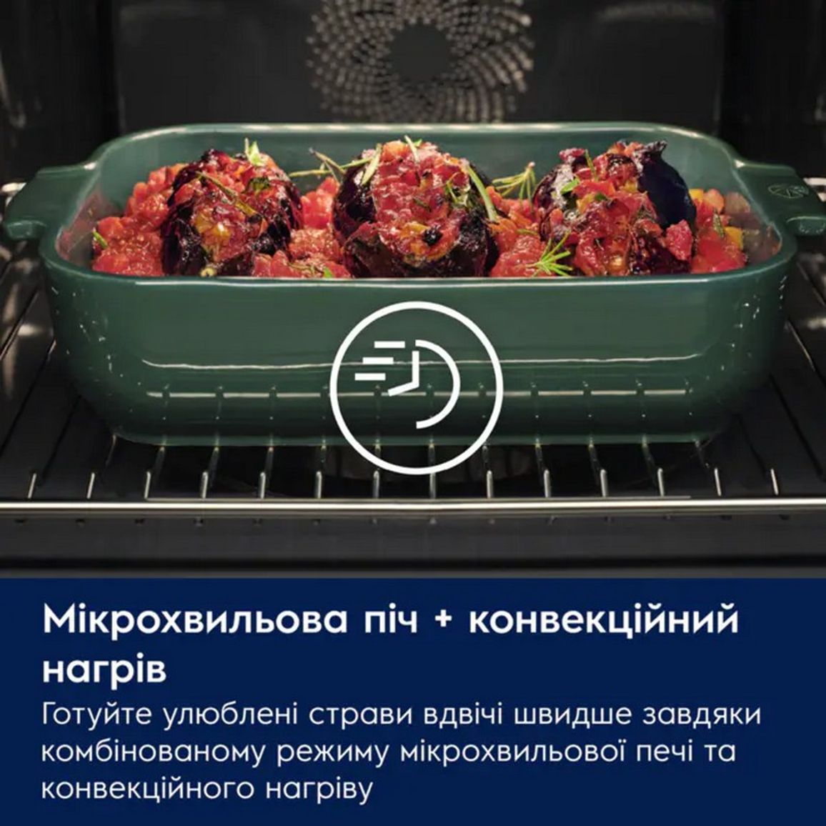 Духова шафа компактна LVL8E09Z Electrolux Духова шафа компактна LVL8E09Z Electrolux