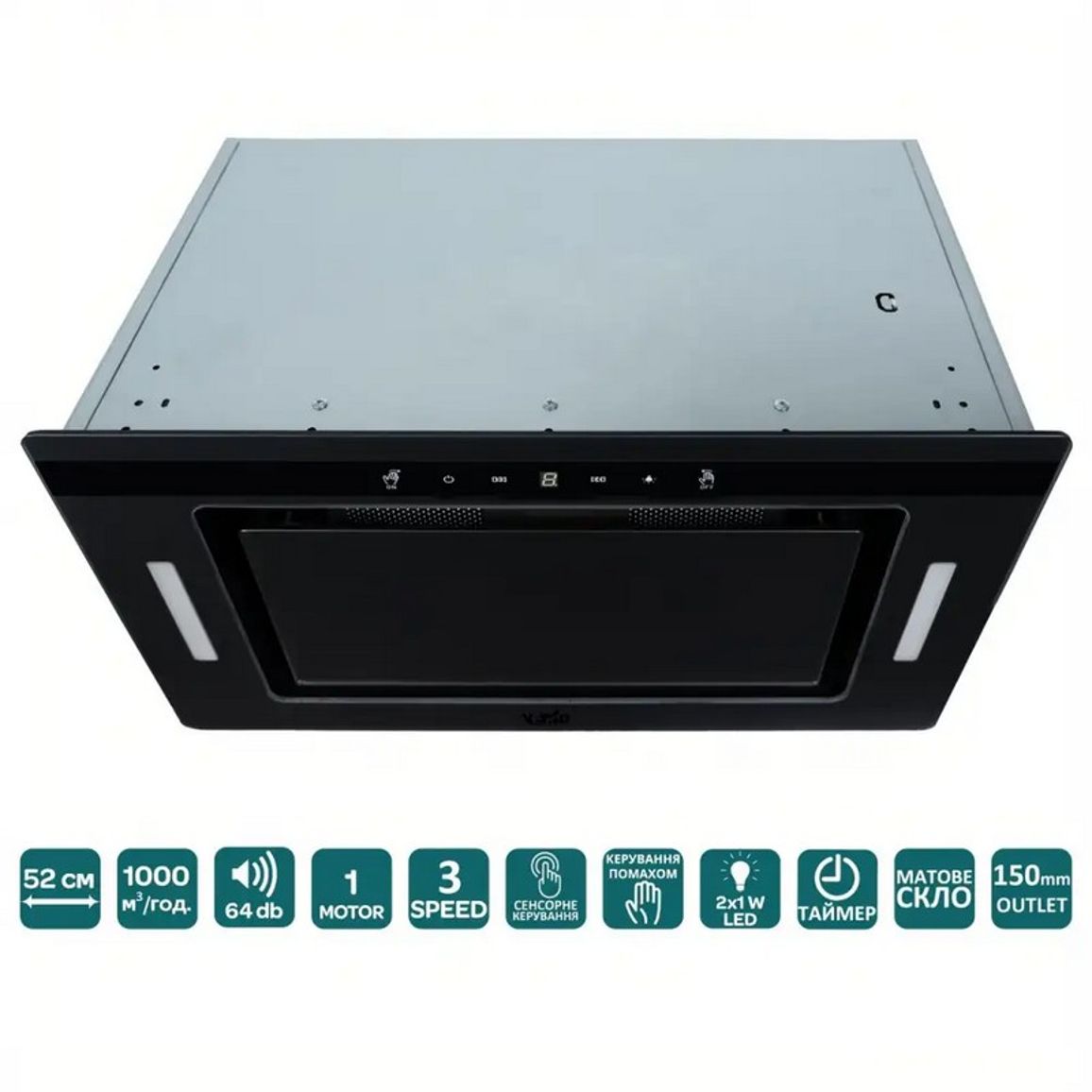 Вбудована витяжка PUNTO 52 MBG (1000) TC MS  VENTOLUX