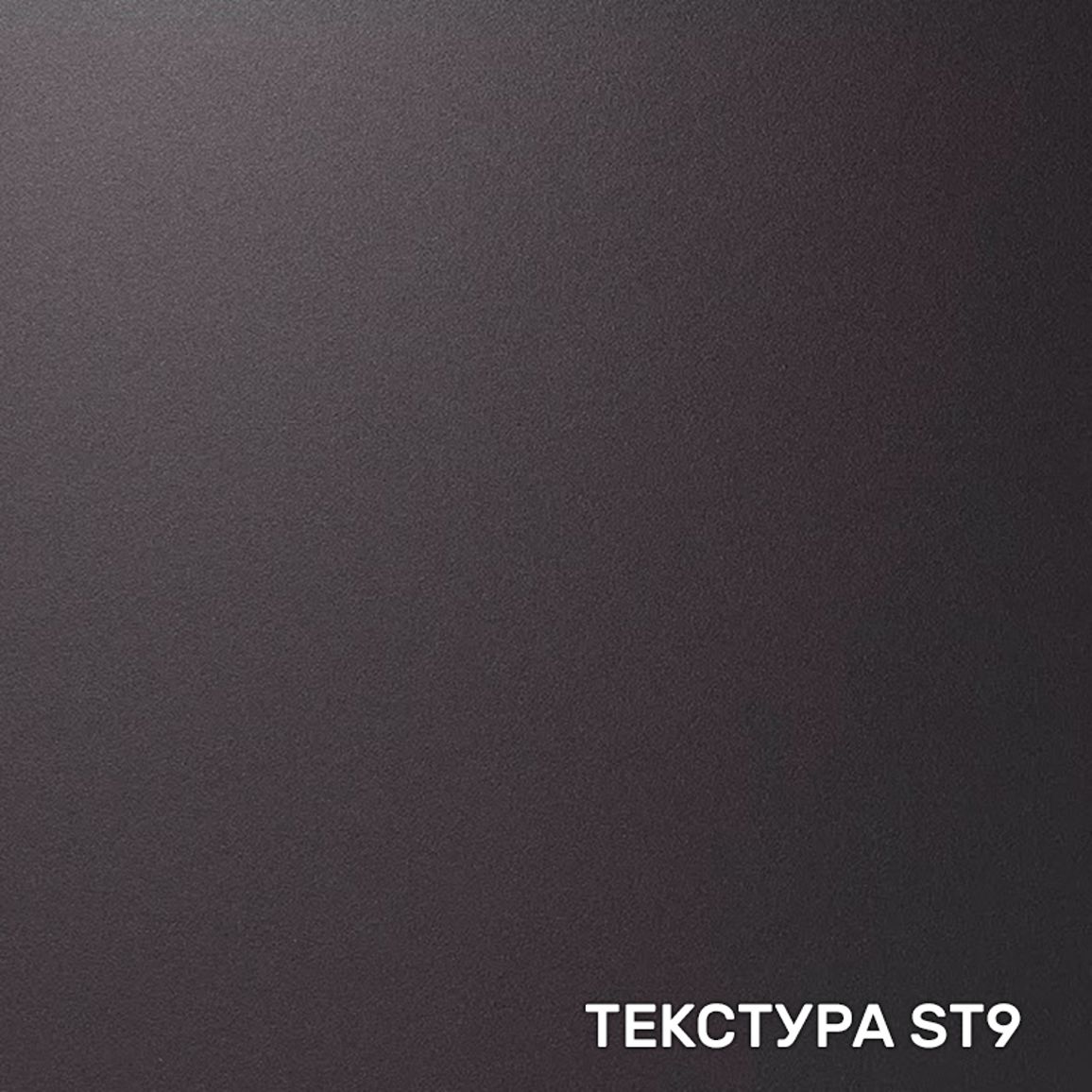 МДФ EGGER Perfect Sense U399 Гранат червоний PM / ST9 + інструкція! МДФ EGGER Perfect Sense U399 Гранат червоний PM / ST9 + інструкція!