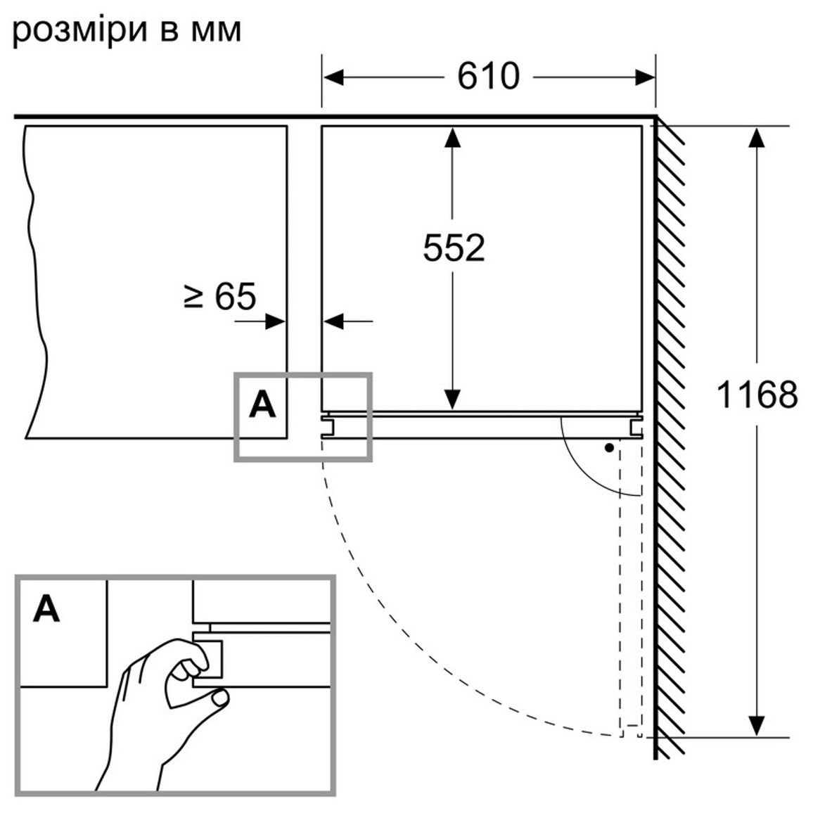 Відокремлена винна шафа KW36KATGA Siemens Відокремлена винна шафа KW36KATGA Siemens