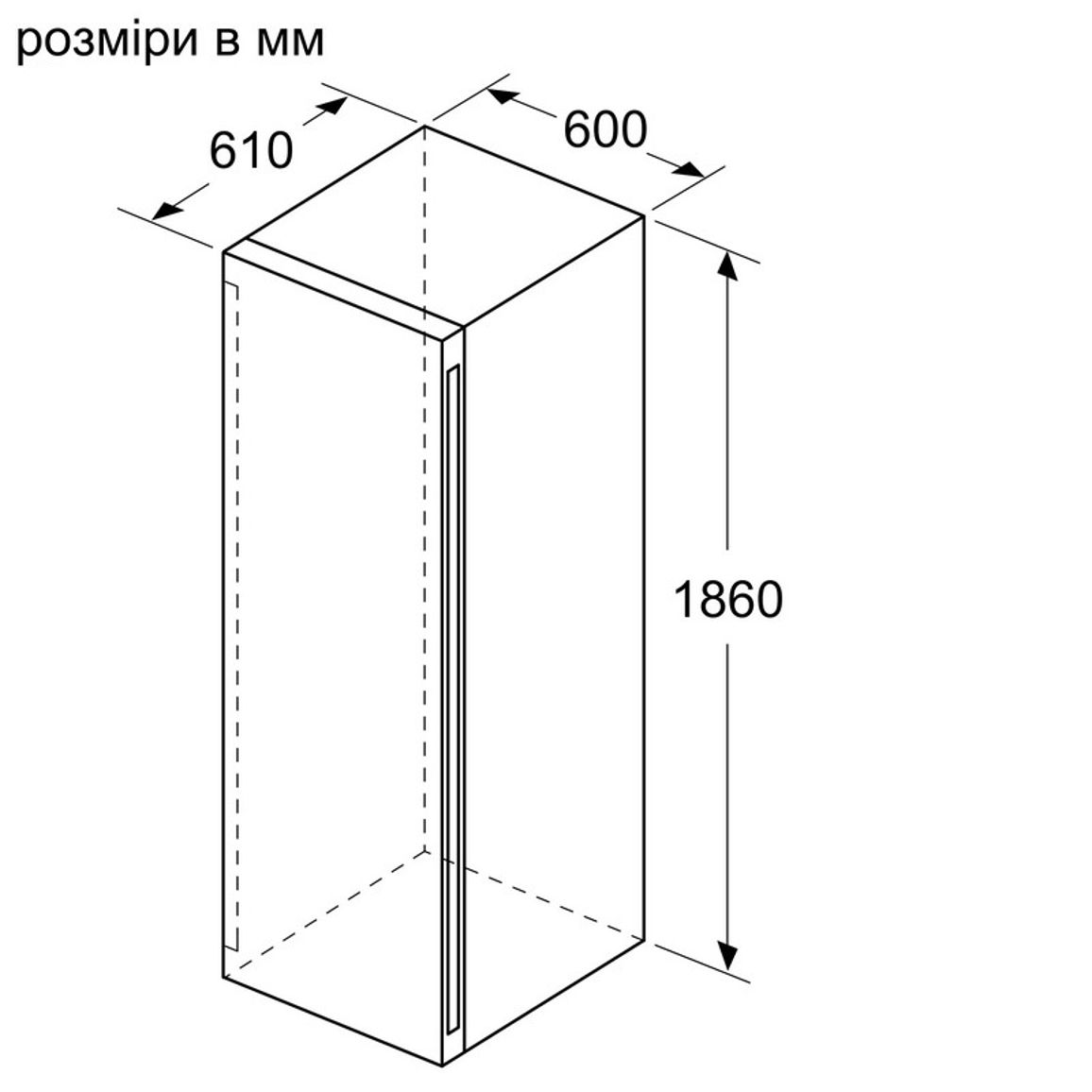 Відокремлена винна шафа KW36KATGA Siemens Відокремлена винна шафа KW36KATGA Siemens