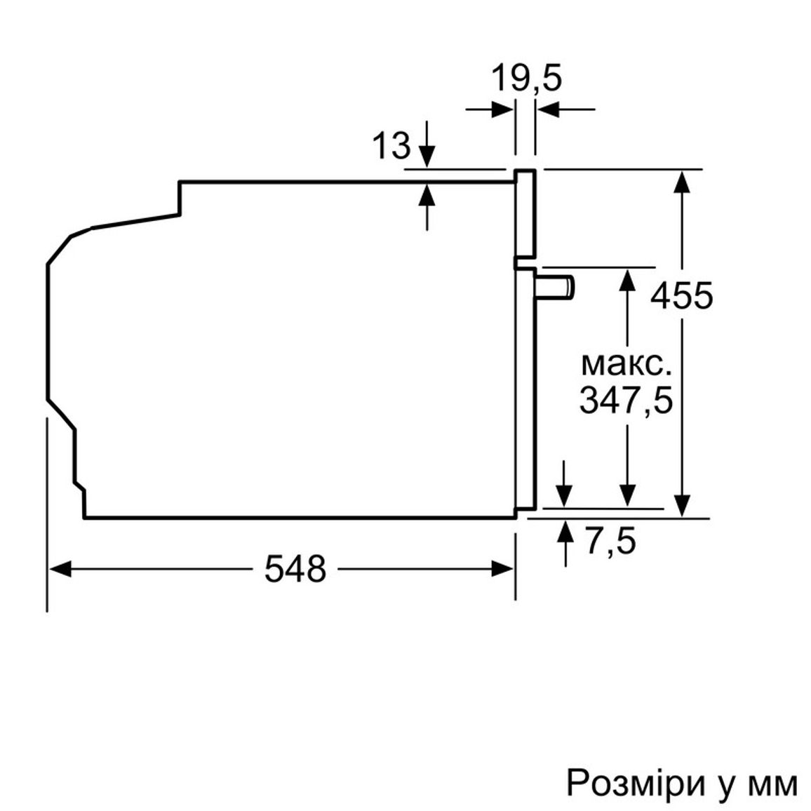Компактна духова шафа CM978GNB1 Siemens Studio Line Компактна духова шафа CM978GNB1 Siemens Studio Line