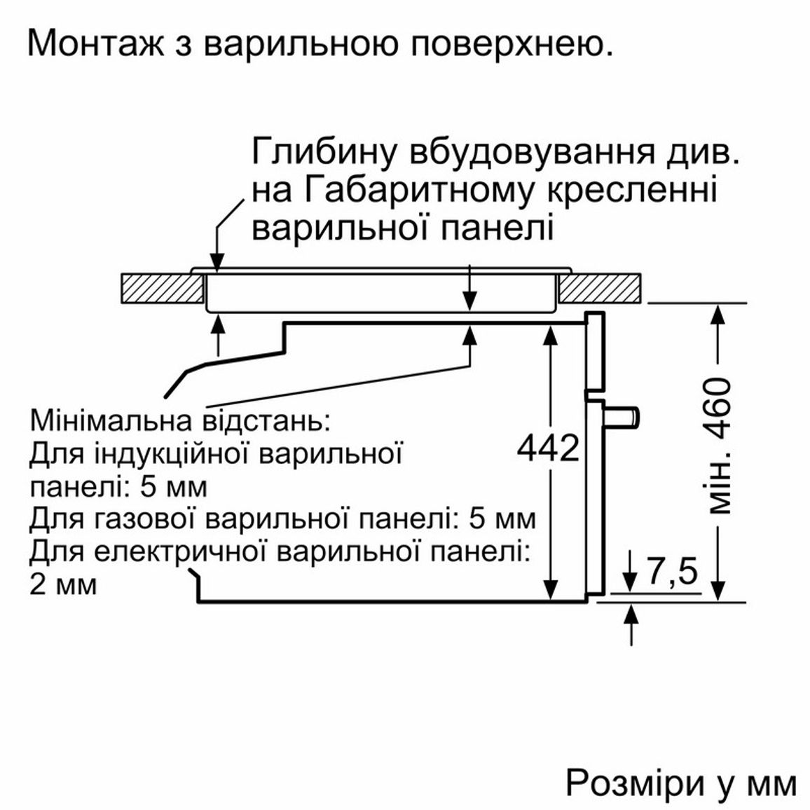 Компактна духова шафа CM978GNB1 Siemens Studio Line Компактна духова шафа CM978GNB1 Siemens Studio Line
