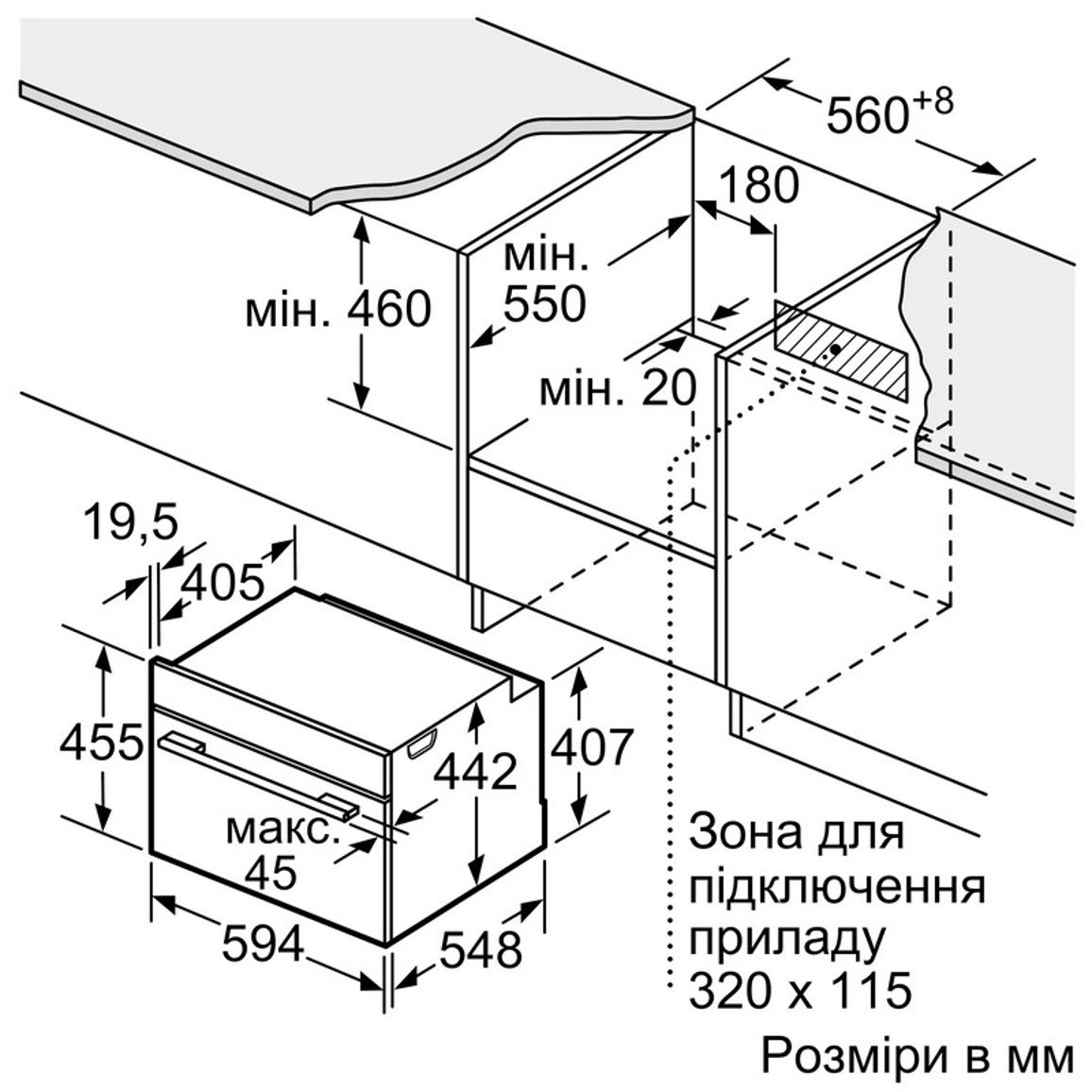Компактна духова шафа CM978GNB1 Siemens Studio Line Компактна духова шафа CM978GNB1 Siemens Studio Line