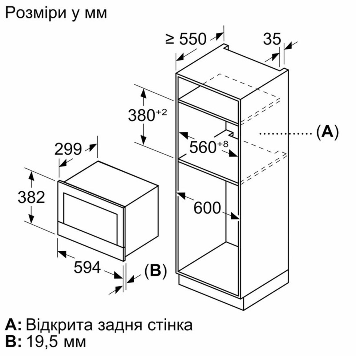 Вбудовувана мікрохвильова піч BF922L1B1 Siemens Studio Line Вбудовувана мікрохвильова піч BF922L1B1 Siemens Studio Line