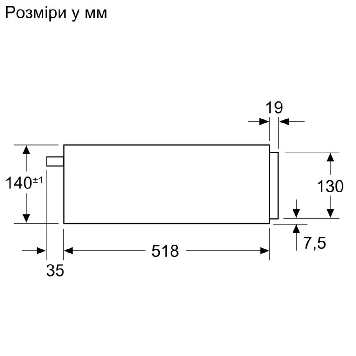 Шафа для підігрівання посуду BI910C1B1 Siemens Studio Line Шафа для підігрівання посуду BI910C1B1 Siemens Studio Line