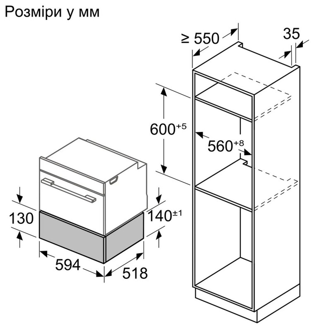Шафа для підігрівання посуду BI910C1B1 Siemens Studio Line Шафа для підігрівання посуду BI910C1B1 Siemens Studio Line