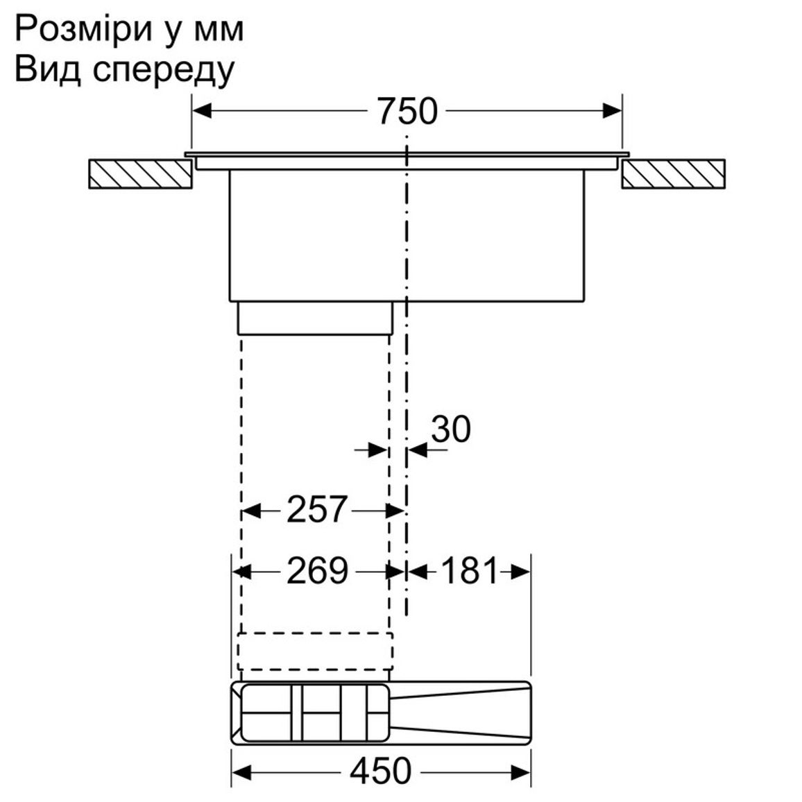 Індукційна поверхня з інтегрованою витяжкою EX877NX68E Siemens Studio Line Індукційна поверхня з інтегрованою витяжкою EX877NX68E Siemens Studio Line
