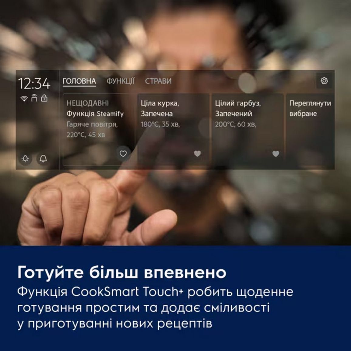 Духова шафа KOAAS3ST чорний матовий Electrolux Духова шафа KOAAS3ST чорний матовий Electrolux