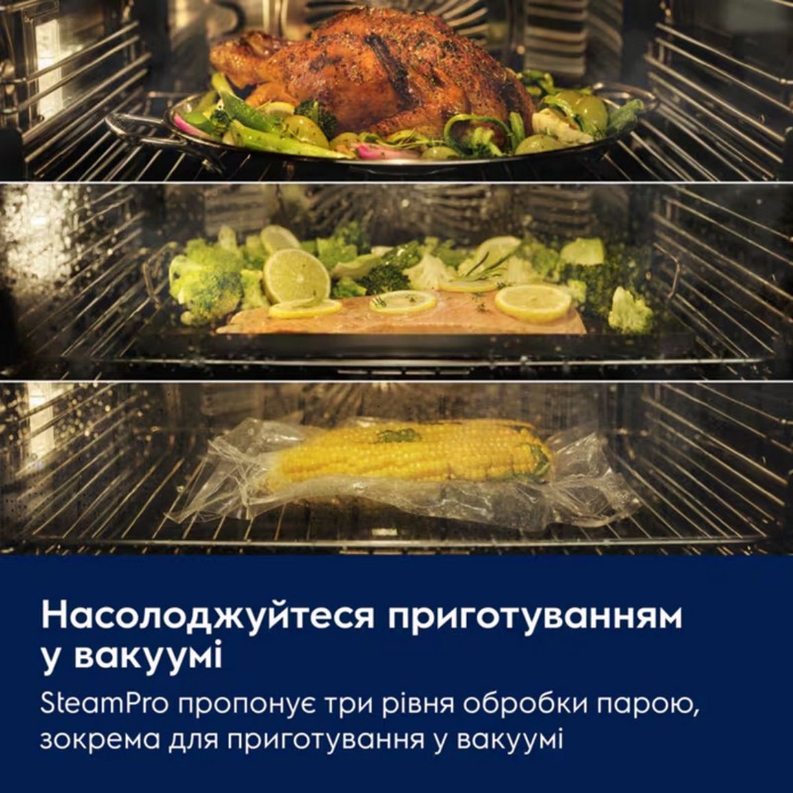 Духова шафа KOAAS3ST чорний матовий Electrolux Духова шафа KOAAS3ST чорний матовий Electrolux