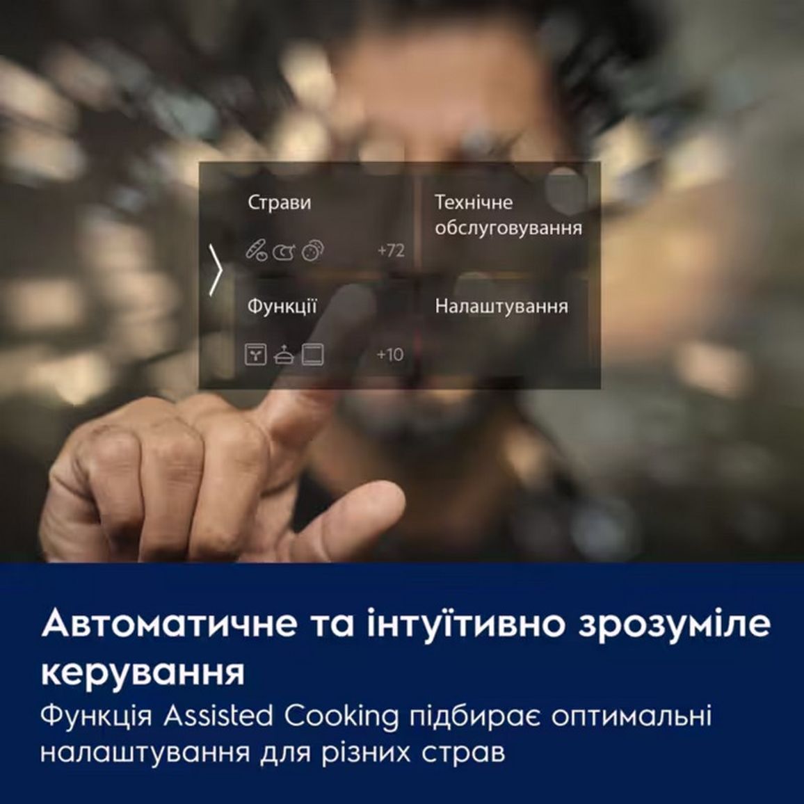 Духова шафа KOCAP3XT чорний матовий Electrolux Духова шафа KOCAP3XT чорний матовий Electrolux