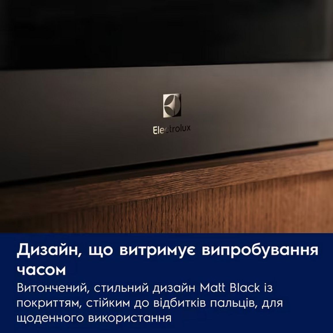 Мікрохвильова піч вбудована EVM9E2XT чорний матовий Electrolux
