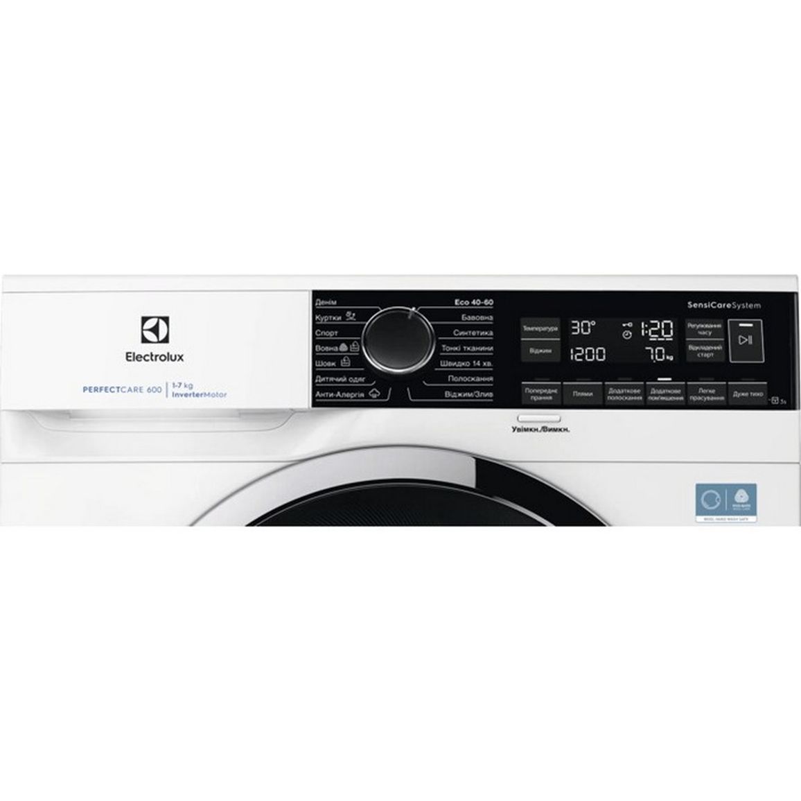 Пральна машина EWS6227CU 7кг, білий Electrolux Пральна машина EWS6227CU 7кг, білий Electrolux