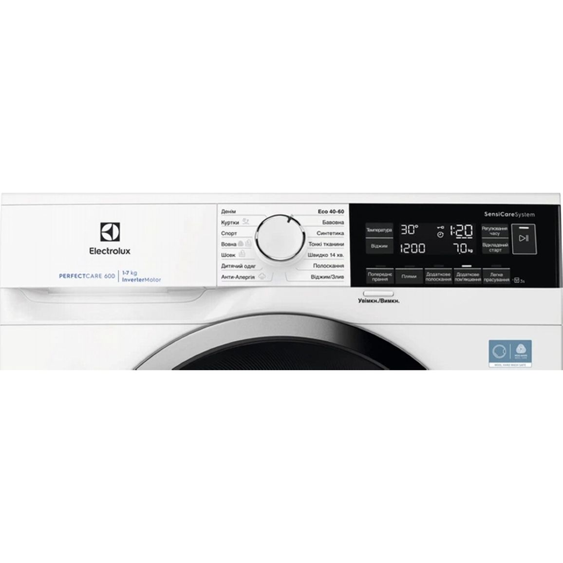 Пральна машина EWS6347DU 7кг, білий Electrolux