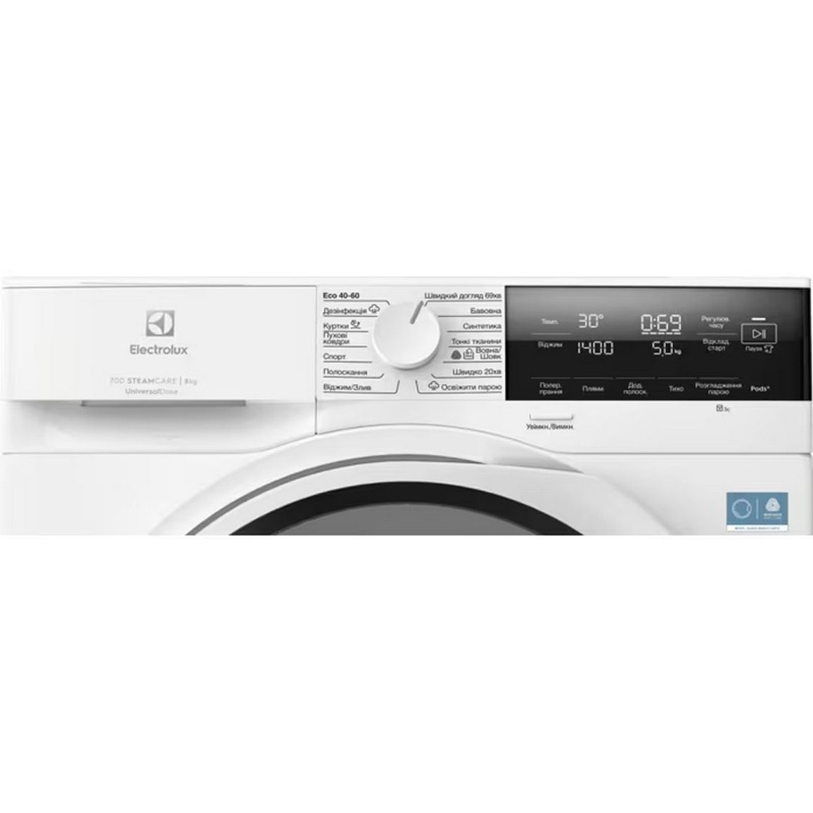 Пральна машина EW7F3684UU 8кг, білий Electrolux Пральна машина EW7F3684UU 8кг, білий Electrolux
