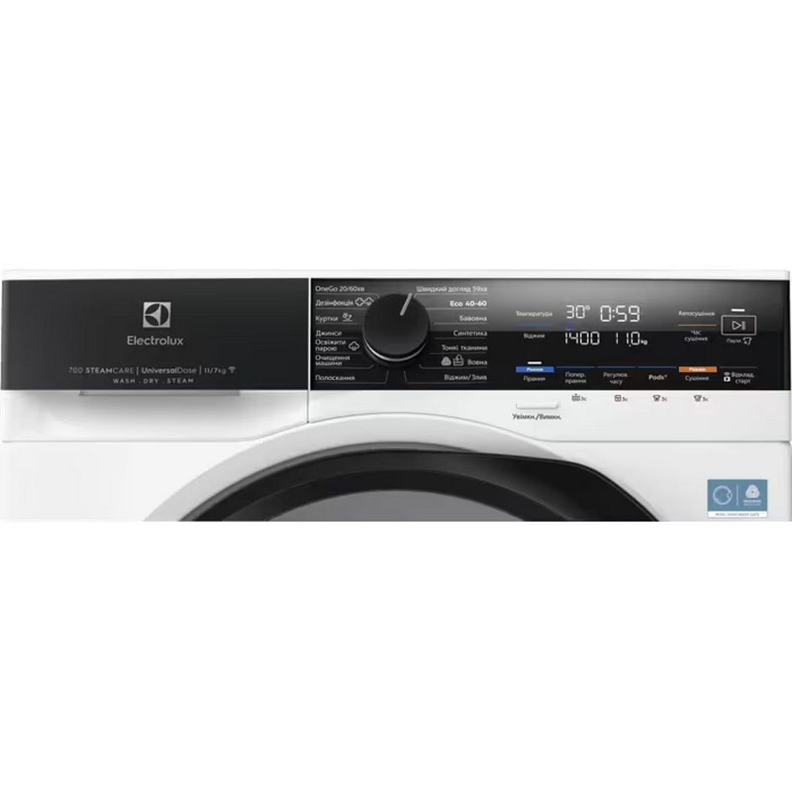 Прально-сушильна машина EW7W4602QU 11(7)кг, білий Electrolux