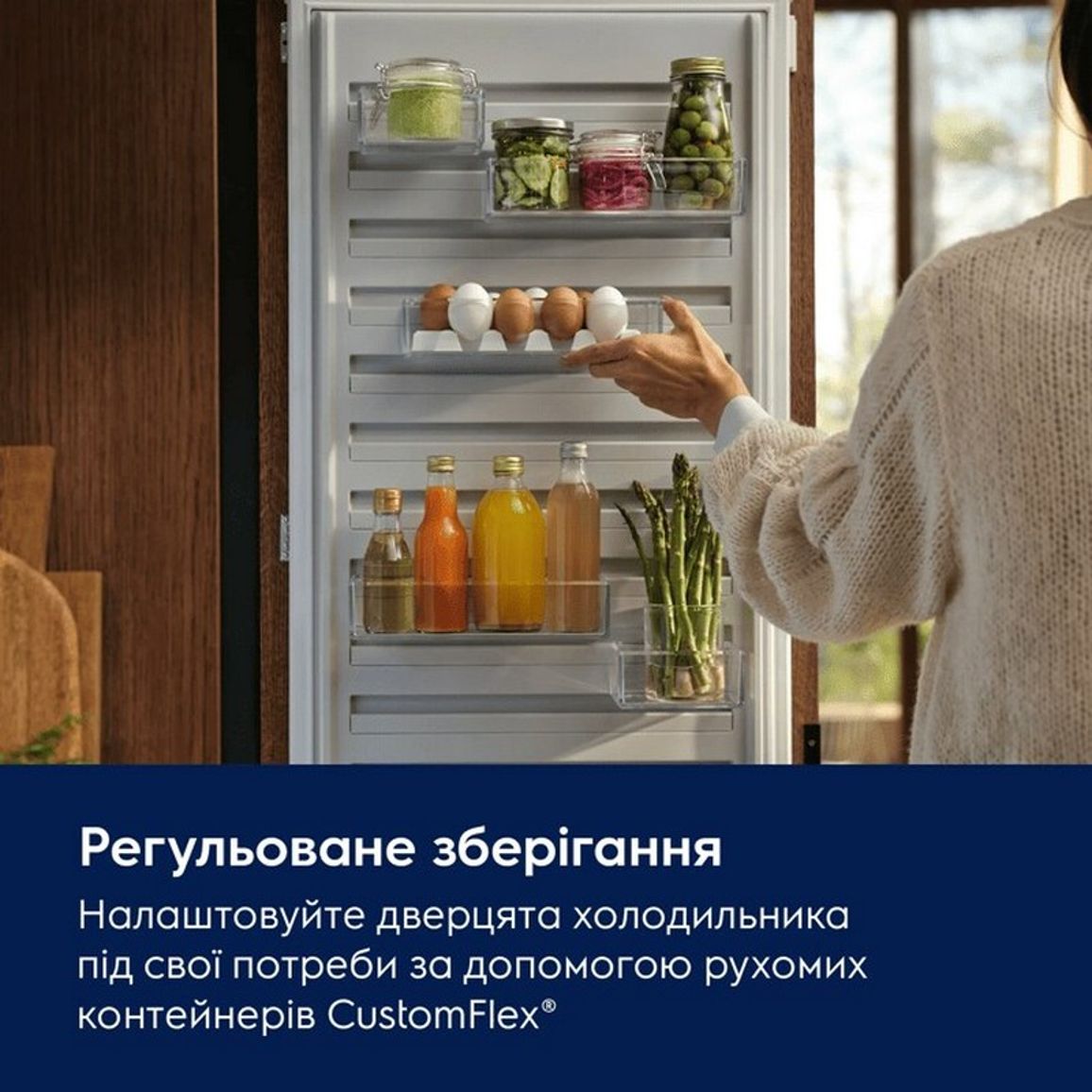 Холодильник LNT7ME36X3 нерж Electrolux