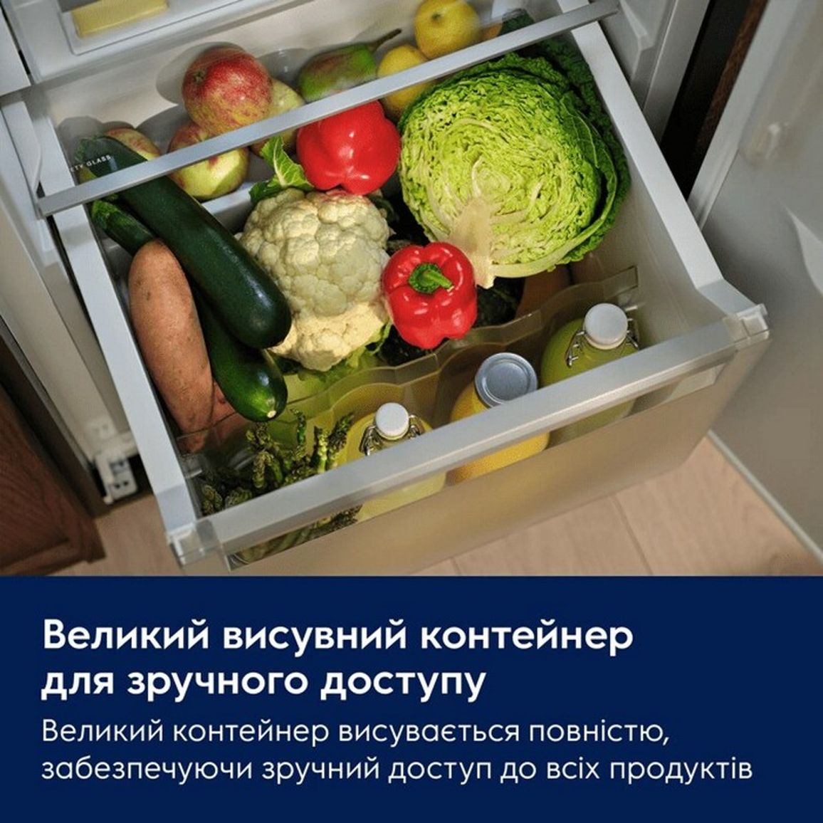 Вбудована холодильна камера ERD6DE18S4 Electrolux Вбудована холодильна камера ERD6DE18S4 Electrolux
