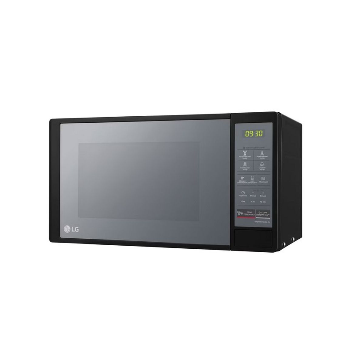 Мікрохвильова піч MS2042DARB 20л, 700Вт, чорний LG Мікрохвильова піч MS2042DARB 20л, 700Вт, чорний LG