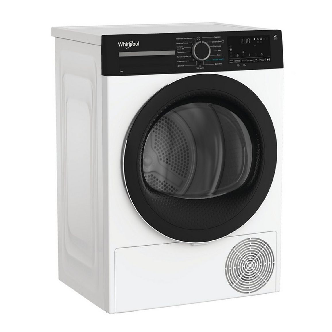 Сушильна машина WPS 7 WBS UA Whirpool Сушильна машина WPS 7 WBS UA Whirpool
