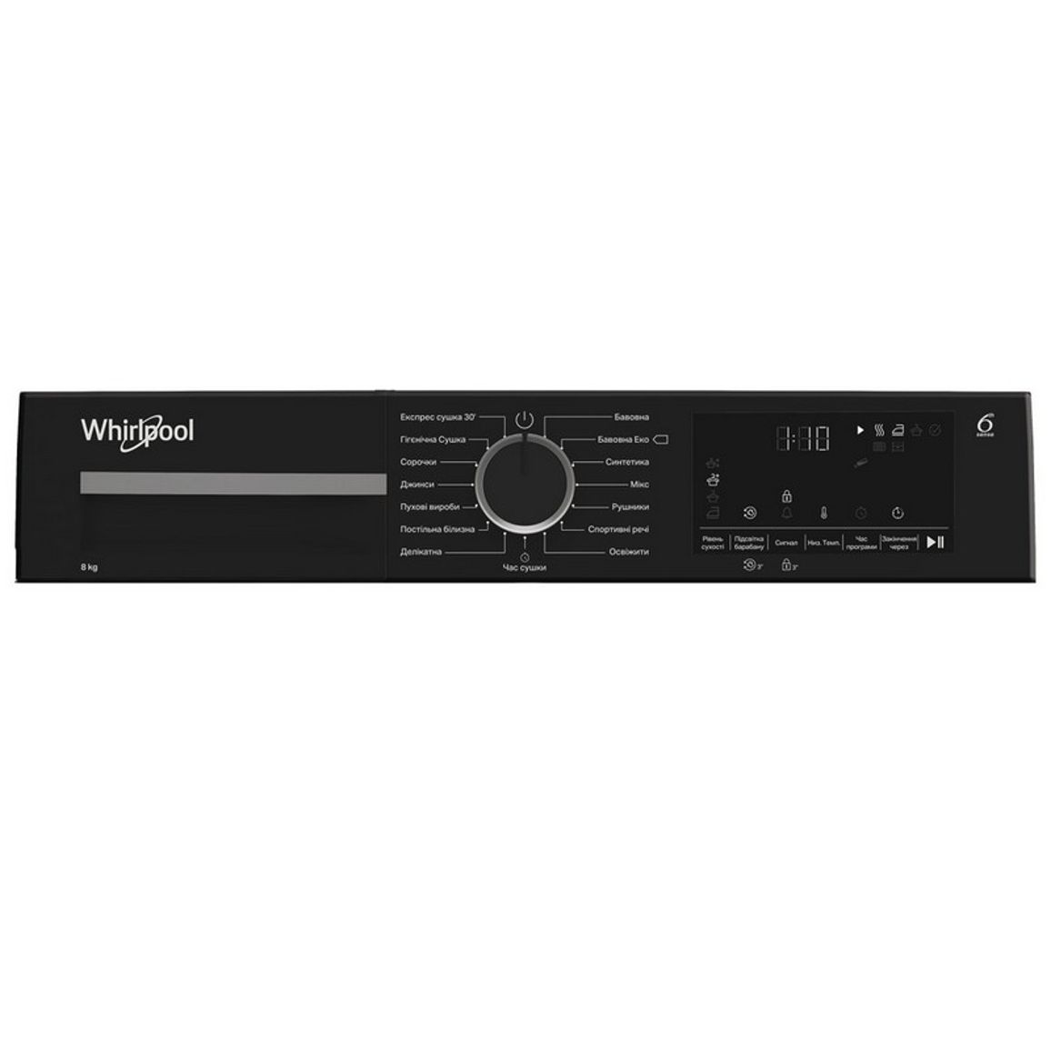 Сушильна машина WPS 8 WBS UA Whirpool Сушильна машина WPS 8 WBS UA Whirpool