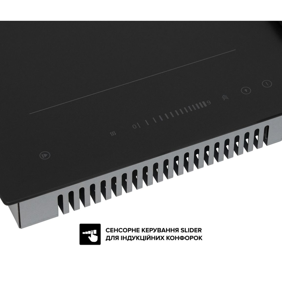 Комбінована варильна поверхня HCV 560 KGF BA Nano Matte Interline
