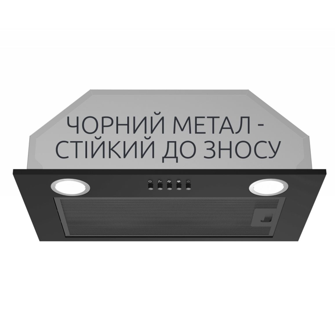 Витяжка вбудована BLOW S BL A/60/PB Interline Витяжка вбудована BLOW S BL A/60/PB Interline