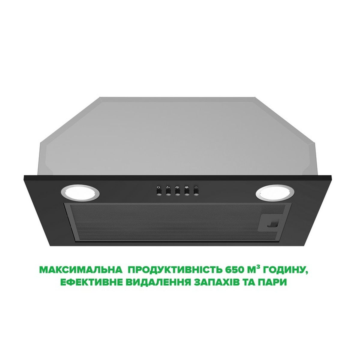Витяжка вбудована BLOW S BL A/60/PB Interline Витяжка вбудована BLOW S BL A/60/PB Interline