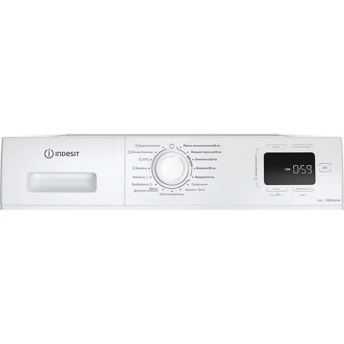 Пральна машина вузька IM 642B MY TIME UA Indesit Пральна машина вузька IM 642B MY TIME UA Indesit