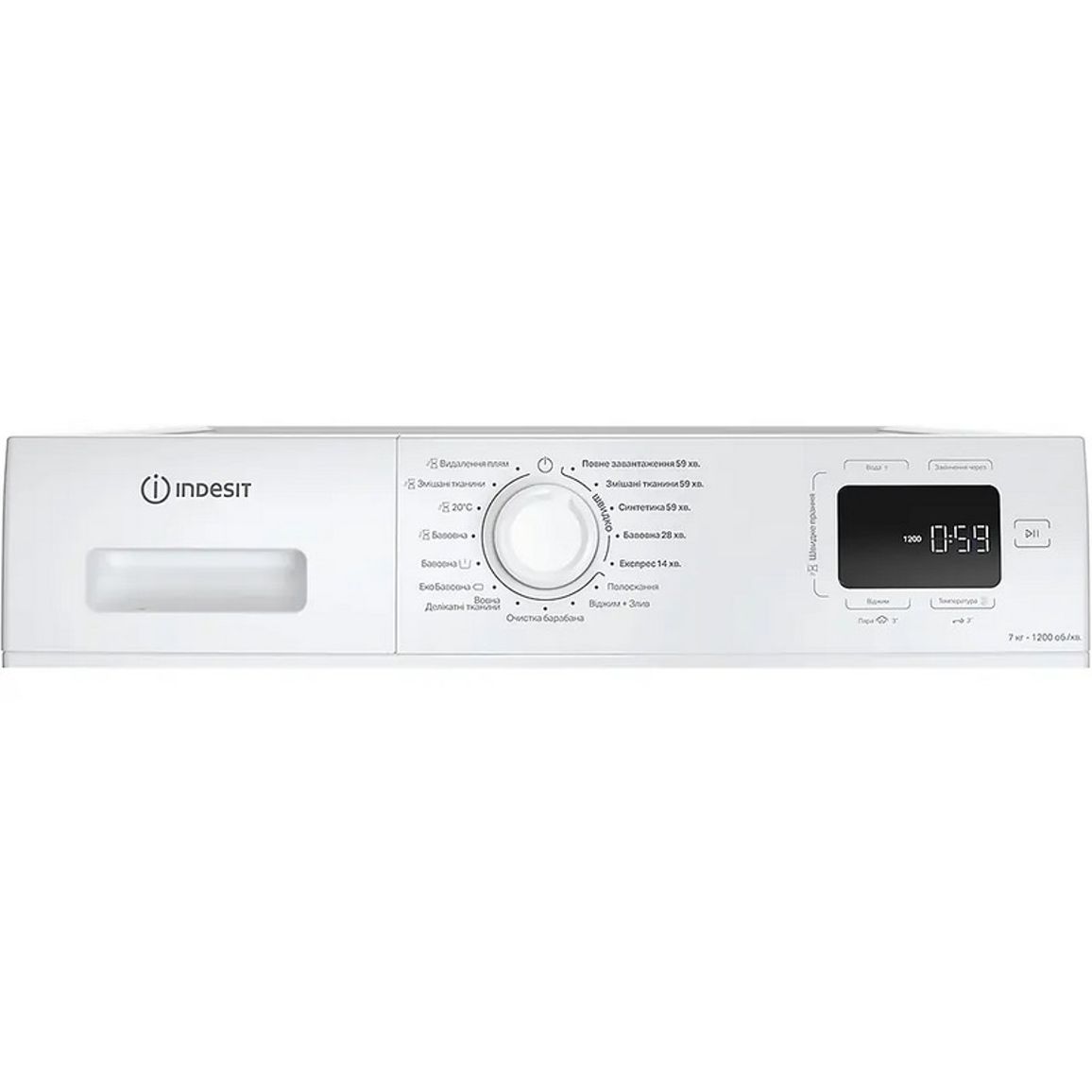 Пральна машина вузька IM 762B MY TIME UA Indesit Пральна машина вузька IM 762B MY TIME UA Indesit
