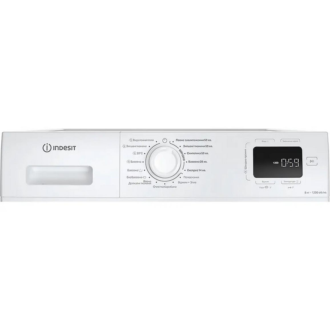 Пральна машина вузька IM 862B MY TIME UA Indesit