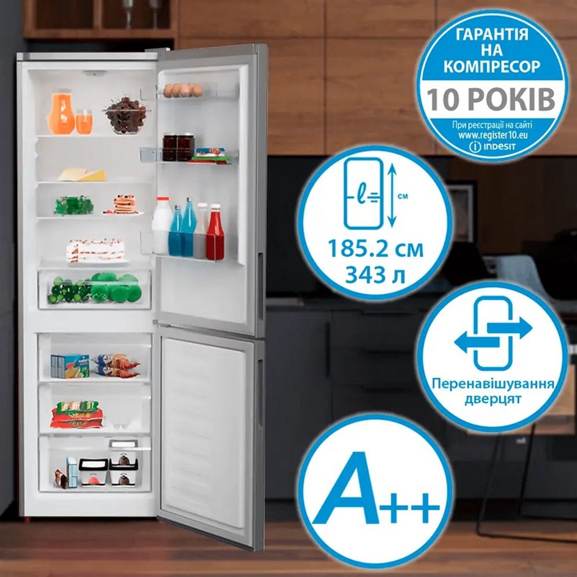 Комбінований холодильник INKS1361S4E Indesit Комбінований холодильник INKS1361S4E Indesit