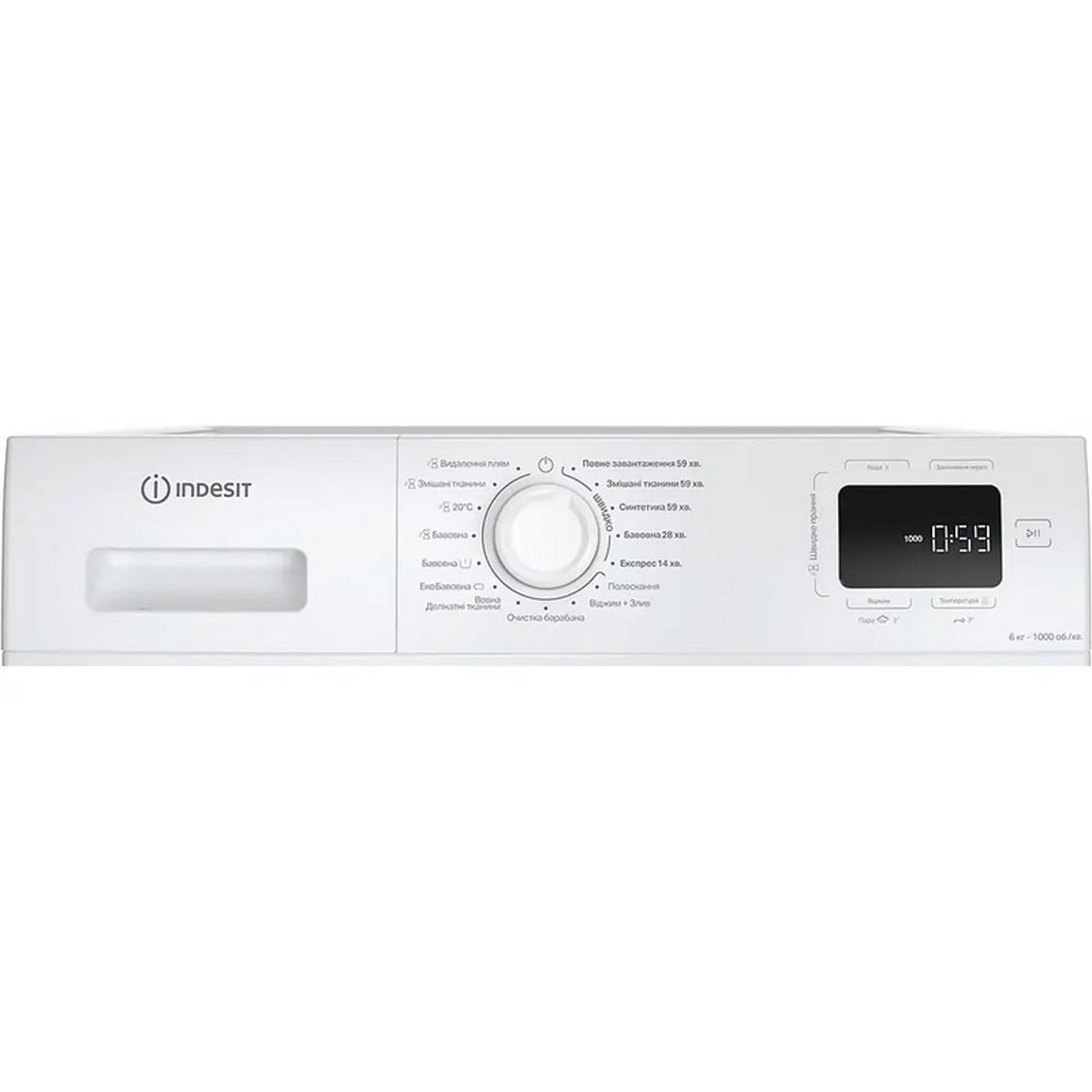 Пральна машина вузька IM 640 MY TIME UA Indesit Пральна машина вузька IM 640 MY TIME UA Indesit