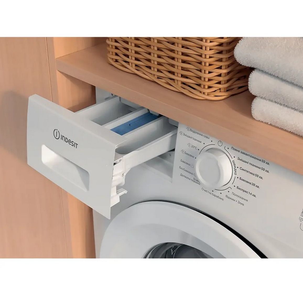Пральна машина вузька IM 640 MY TIME UA Indesit Пральна машина вузька IM 640 MY TIME UA Indesit